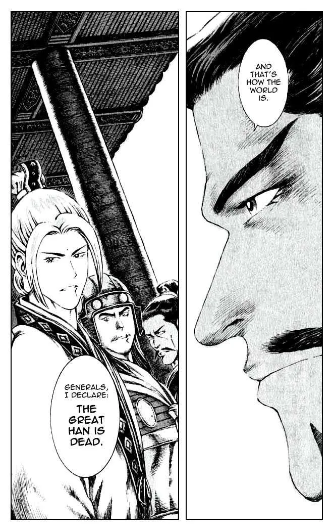 The Ravages of Time Chapter 77 Online - página 5