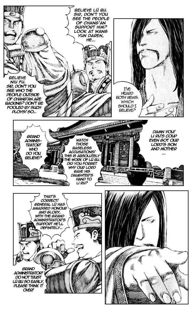 The Ravages of Time Chapter 77 Online - página 7