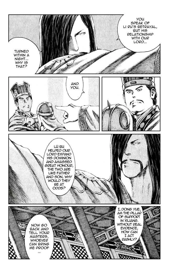 The Ravages of Time Chapter 77 Online - página 8