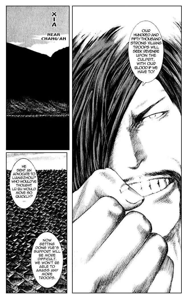The Ravages of Time Chapter 77 Online - página 9