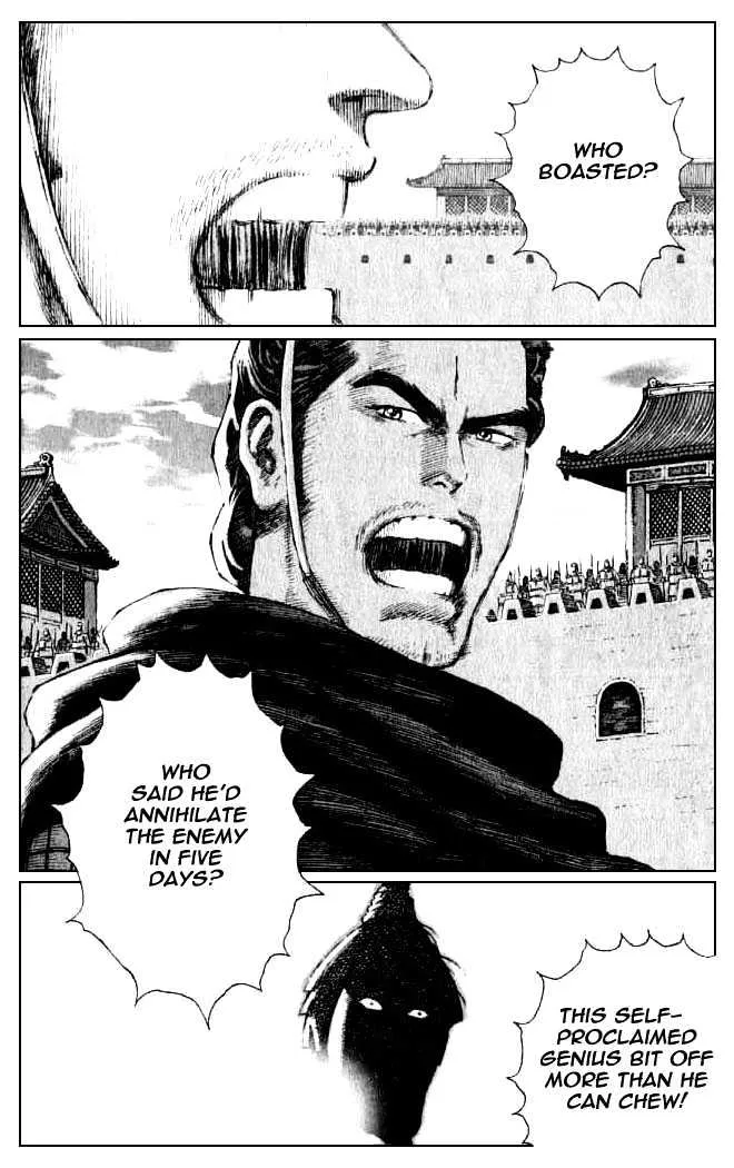 The Ravages of Time Chapter 77 Online - página 14
