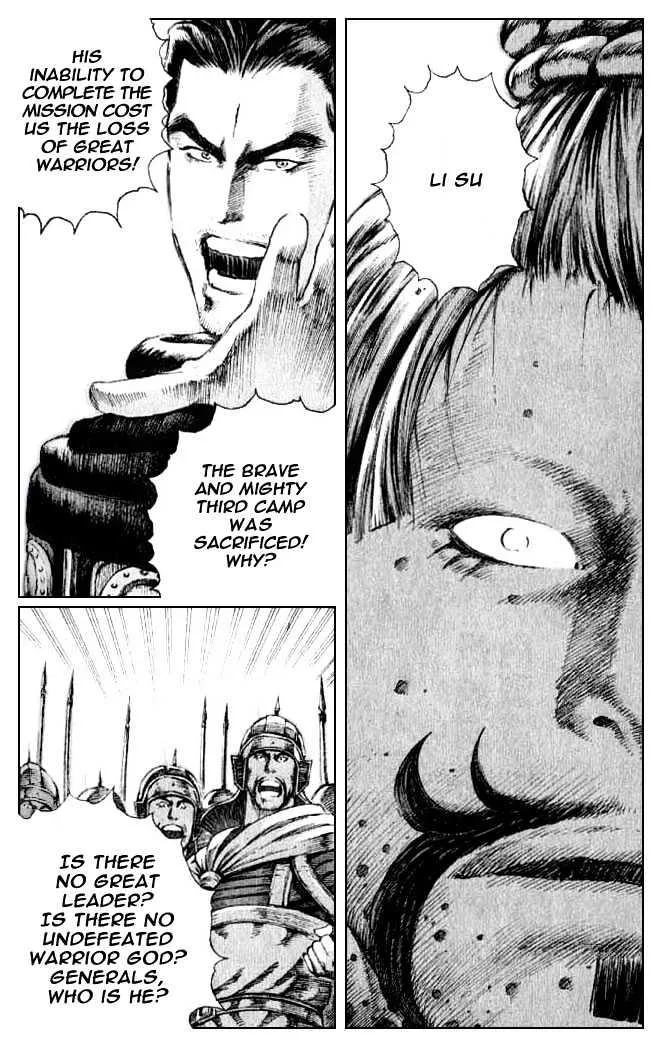 The Ravages of Time Chapter 77 Online - página 15