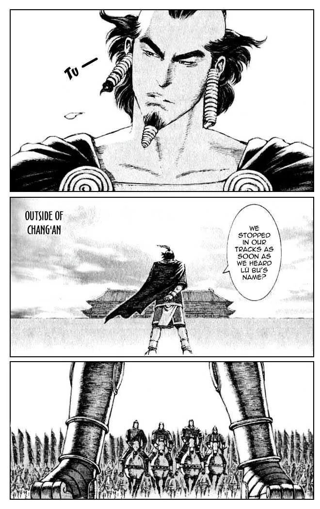 The Ravages of Time Chapter 77 Online - página 17
