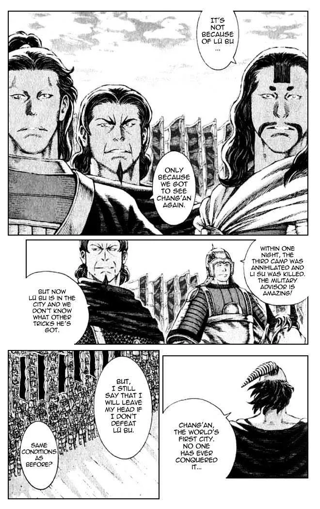 The Ravages of Time Chapter 77 Online - página 18