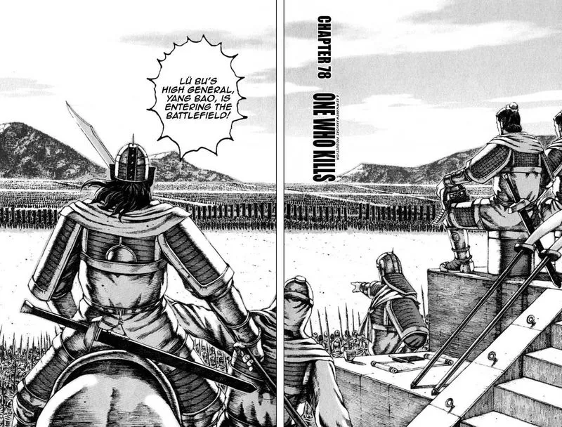 The Ravages of Time Chapter 78 Online - página 3
