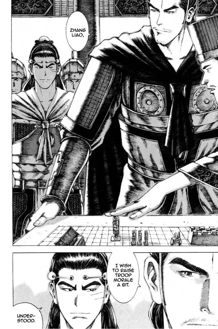 The Ravages of Time Chapter 78 Online - página 6