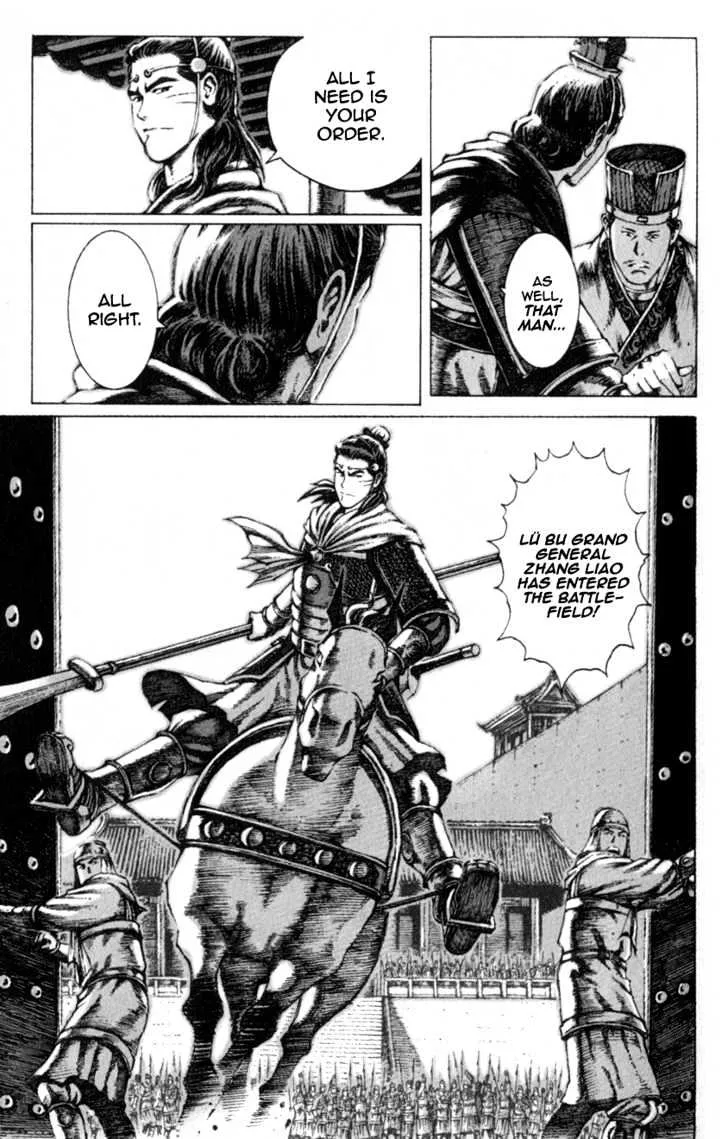 The Ravages of Time Chapter 78 Online - página 7