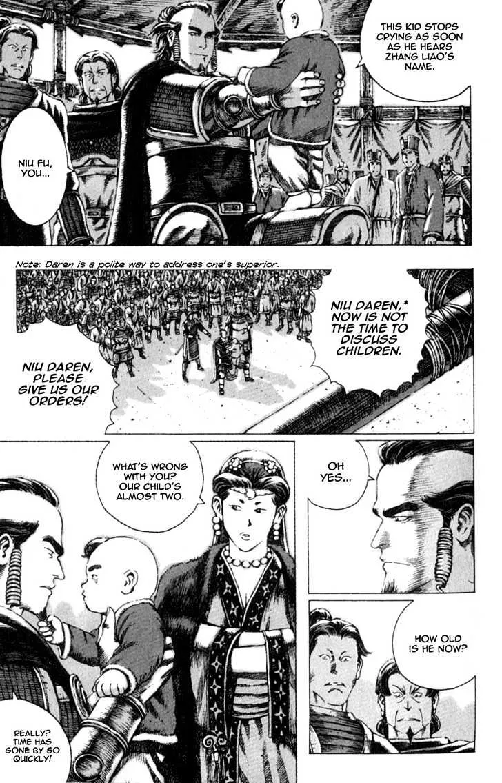 The Ravages of Time Chapter 78 Online - página 9