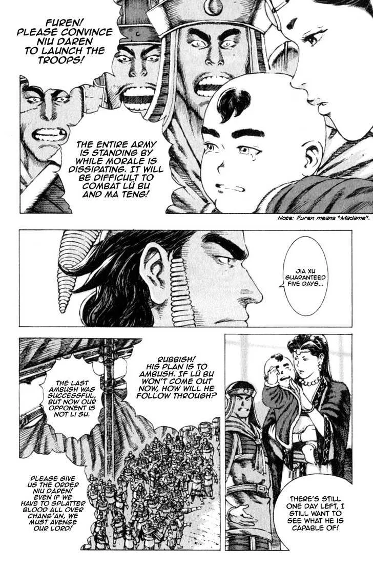 The Ravages of Time Chapter 78 Online - página 10