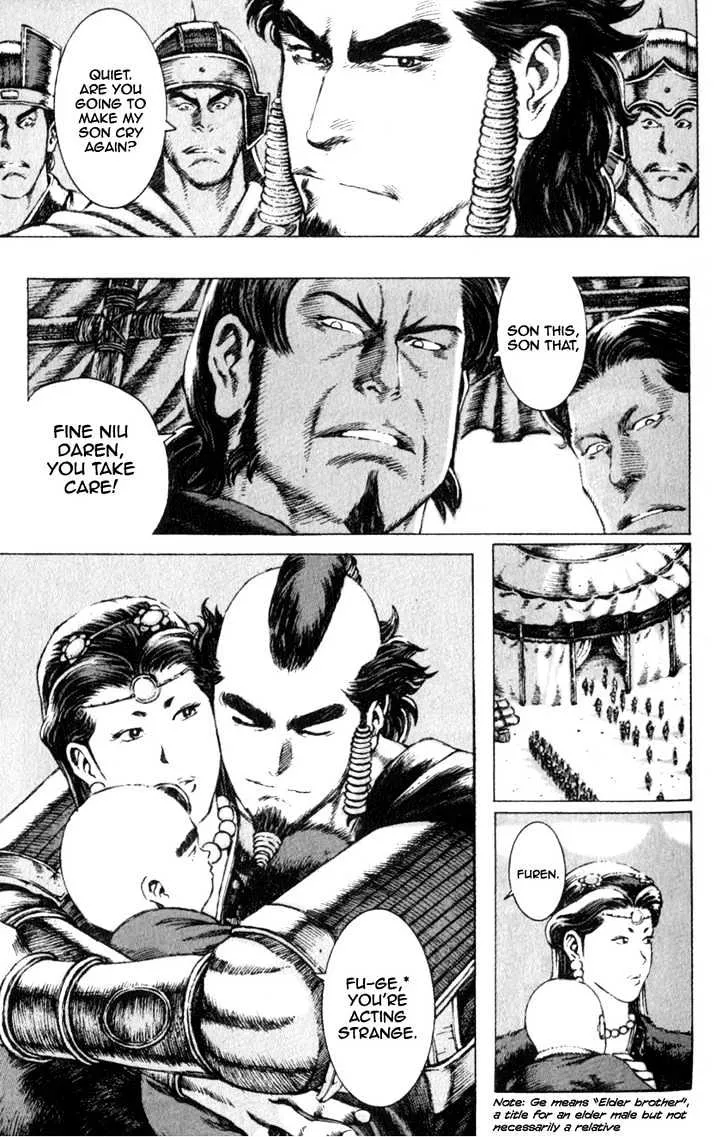 The Ravages of Time Chapter 78 Online - página 11