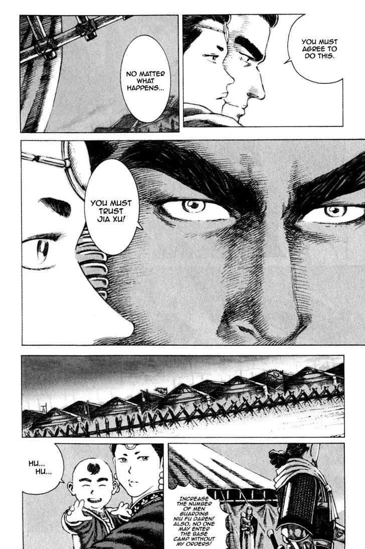 The Ravages of Time Chapter 78 Online - página 12