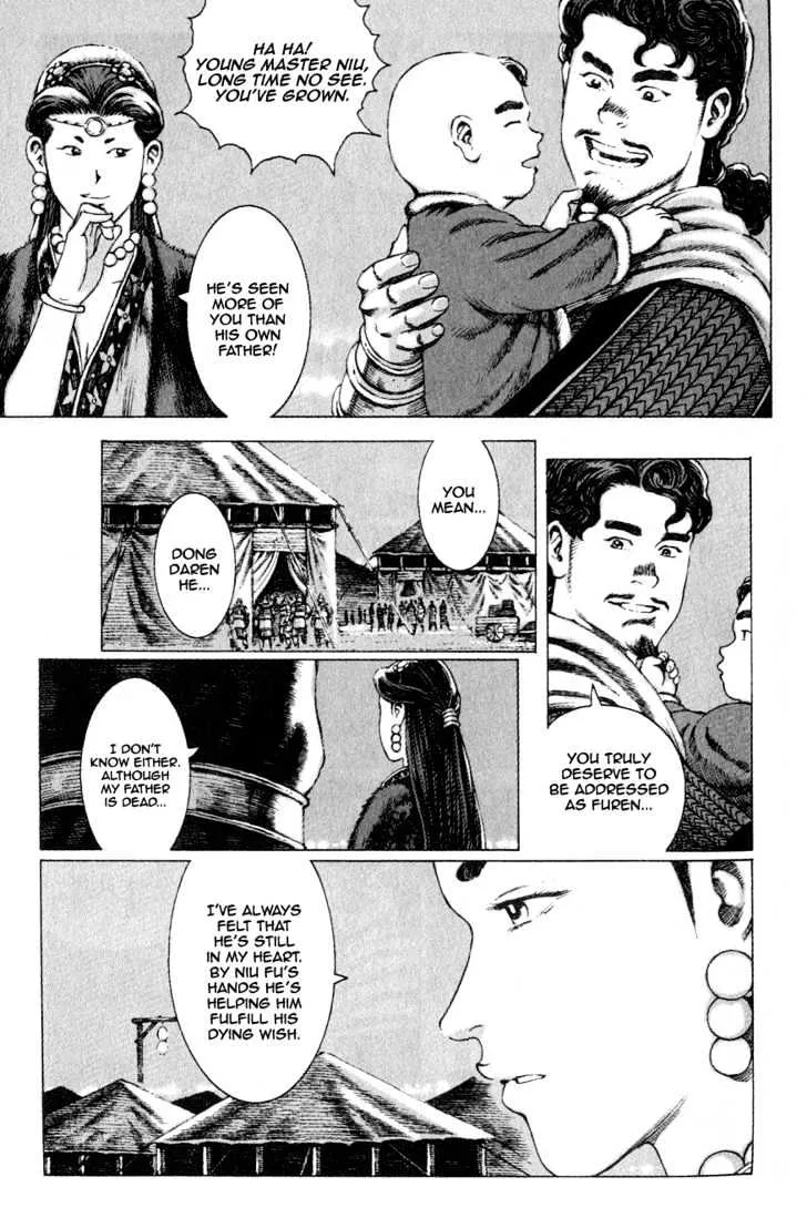 The Ravages of Time Chapter 78 Online - página 13