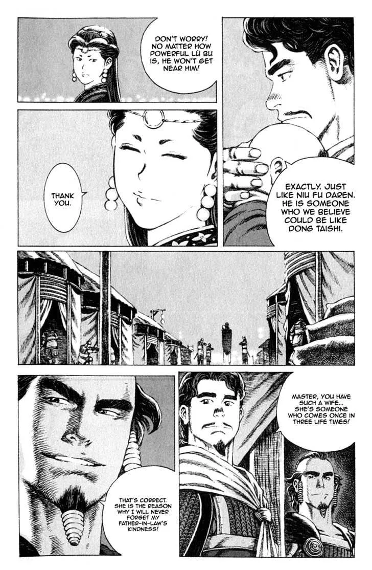 The Ravages of Time Chapter 78 Online - página 14