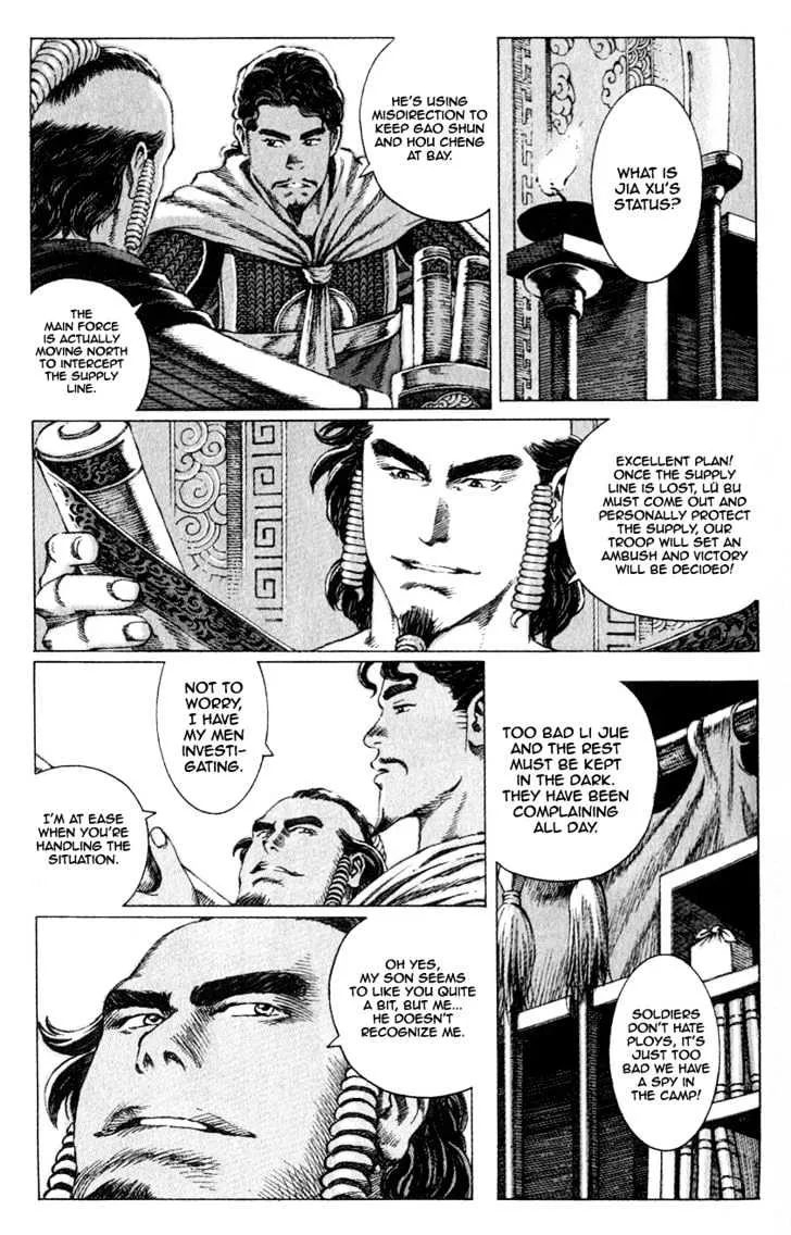 The Ravages of Time Chapter 78 Online - página 15