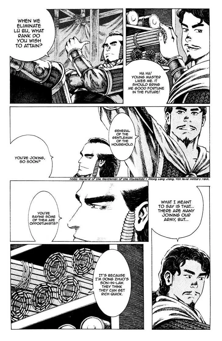 The Ravages of Time Chapter 78 Online - página 16