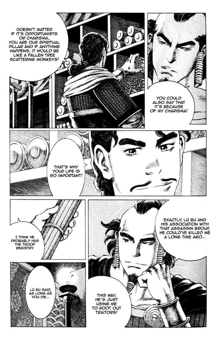 The Ravages of Time Chapter 78 Online - página 17