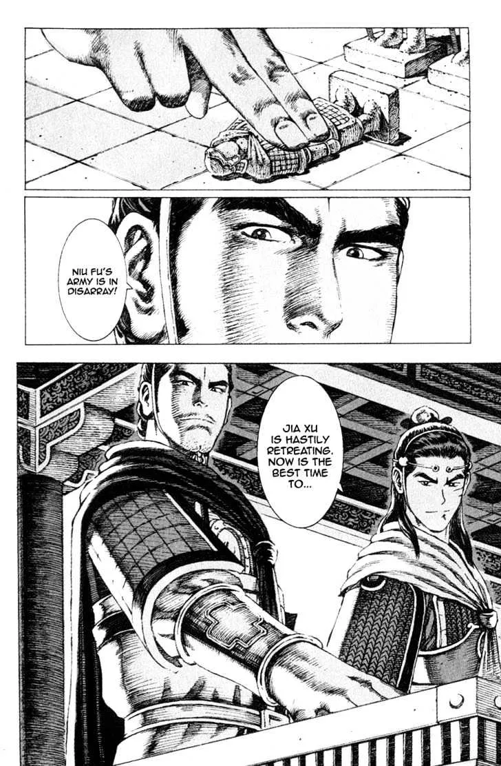 The Ravages of Time Chapter 78 Online - página 20