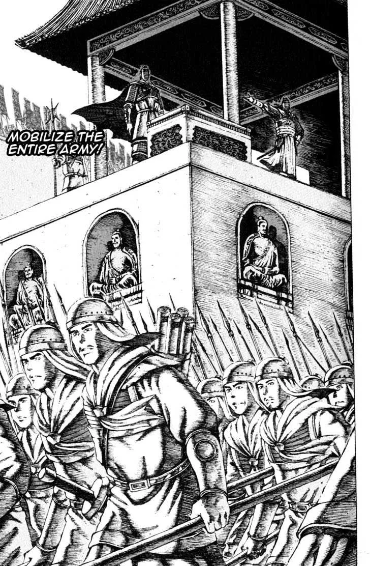 The Ravages of Time Chapter 78 Online - página 21