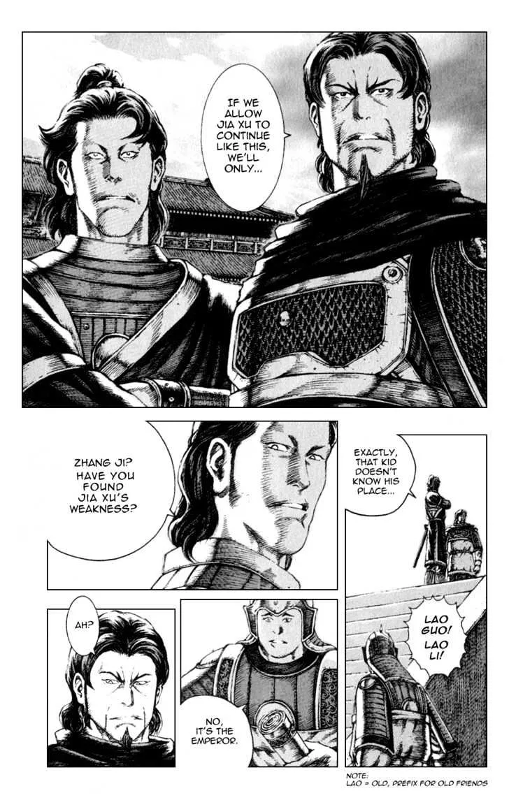 The Ravages of Time Chapter 81 Online - página 4