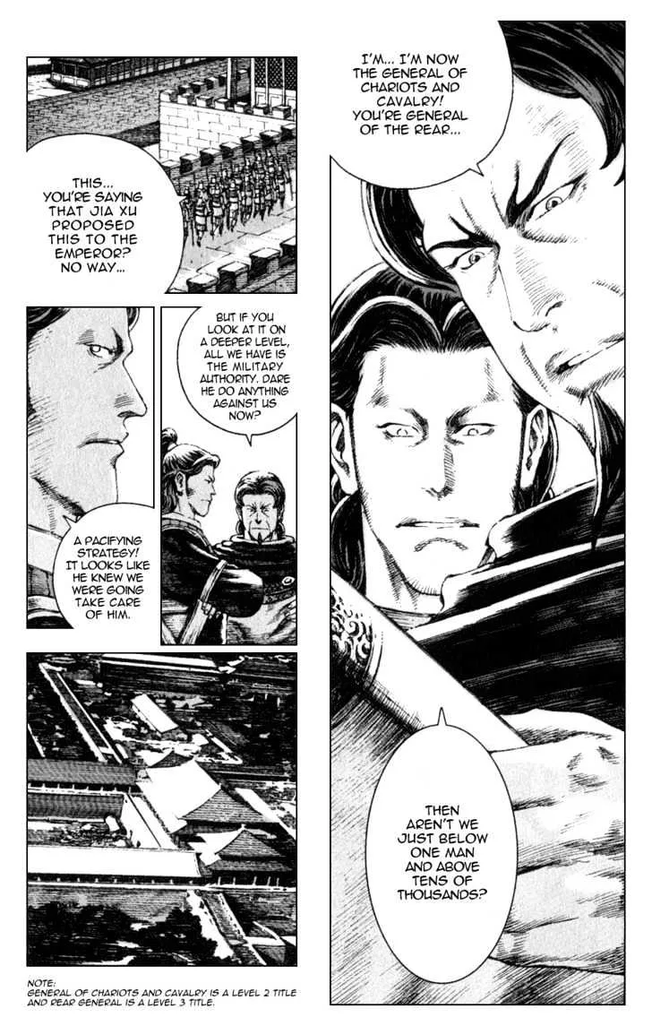 The Ravages of Time Chapter 81 Online - página 5