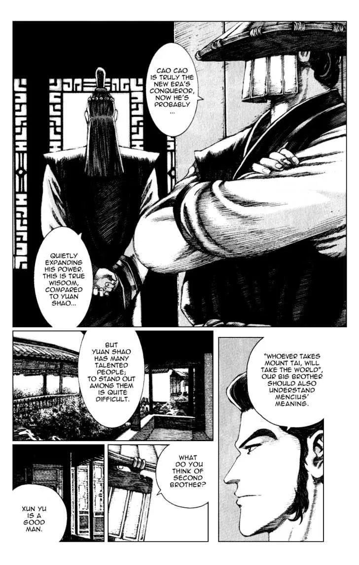 The Ravages of Time Chapter 81 Online - página 7