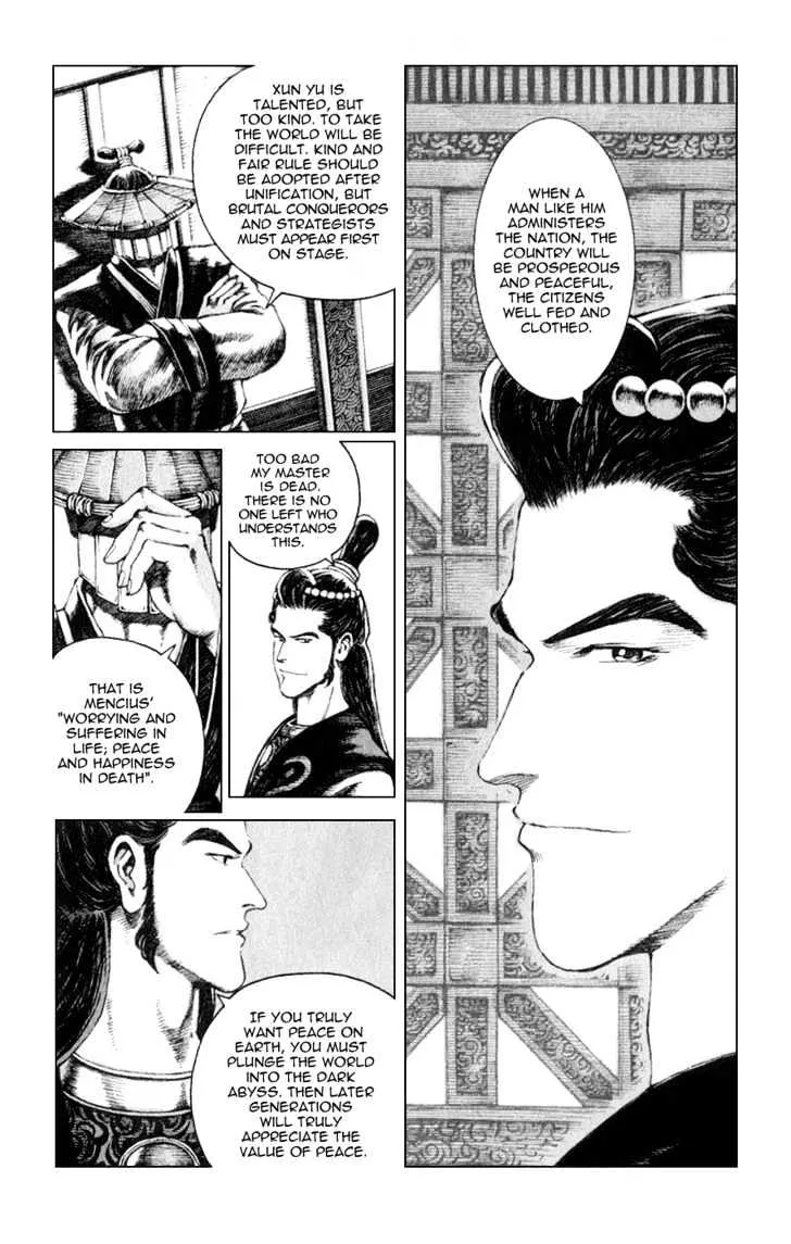 The Ravages of Time Chapter 81 Online - página 8