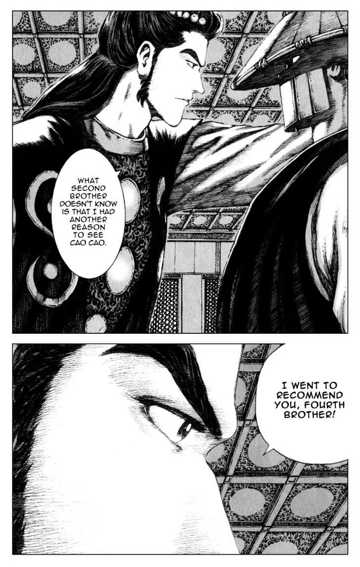 The Ravages of Time Chapter 81 Online - página 9
