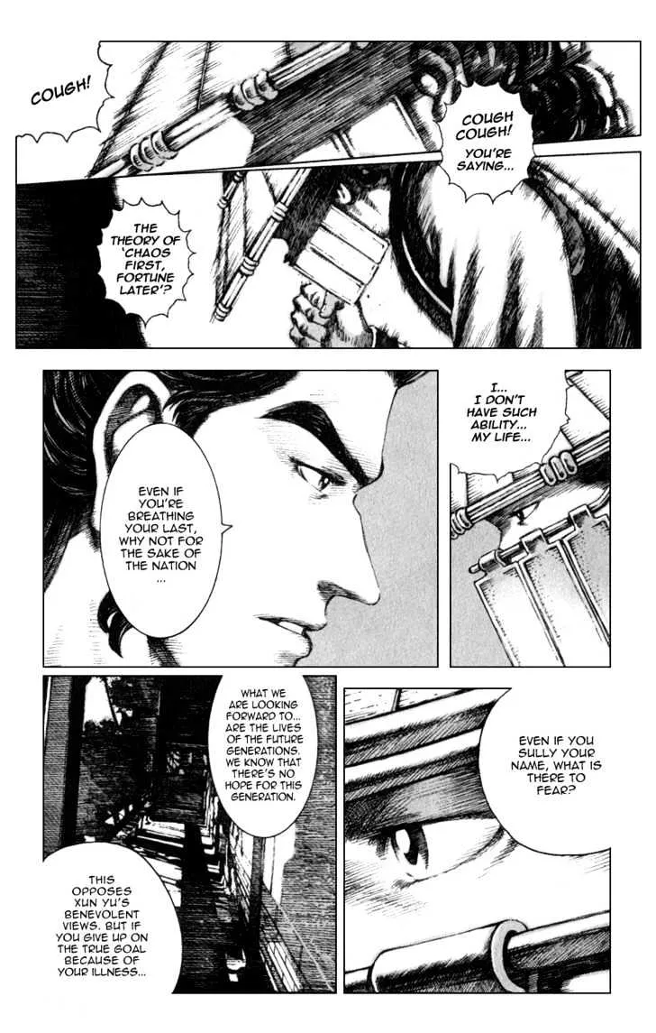 The Ravages of Time Chapter 81 Online - página 10