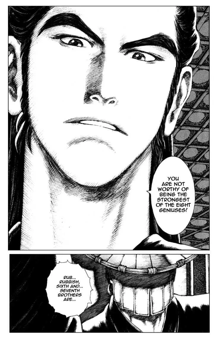The Ravages of Time Chapter 81 Online - página 11