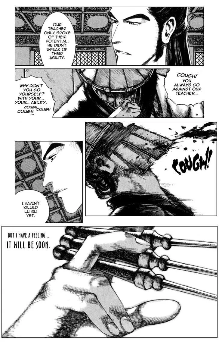 The Ravages of Time Chapter 81 Online - página 12