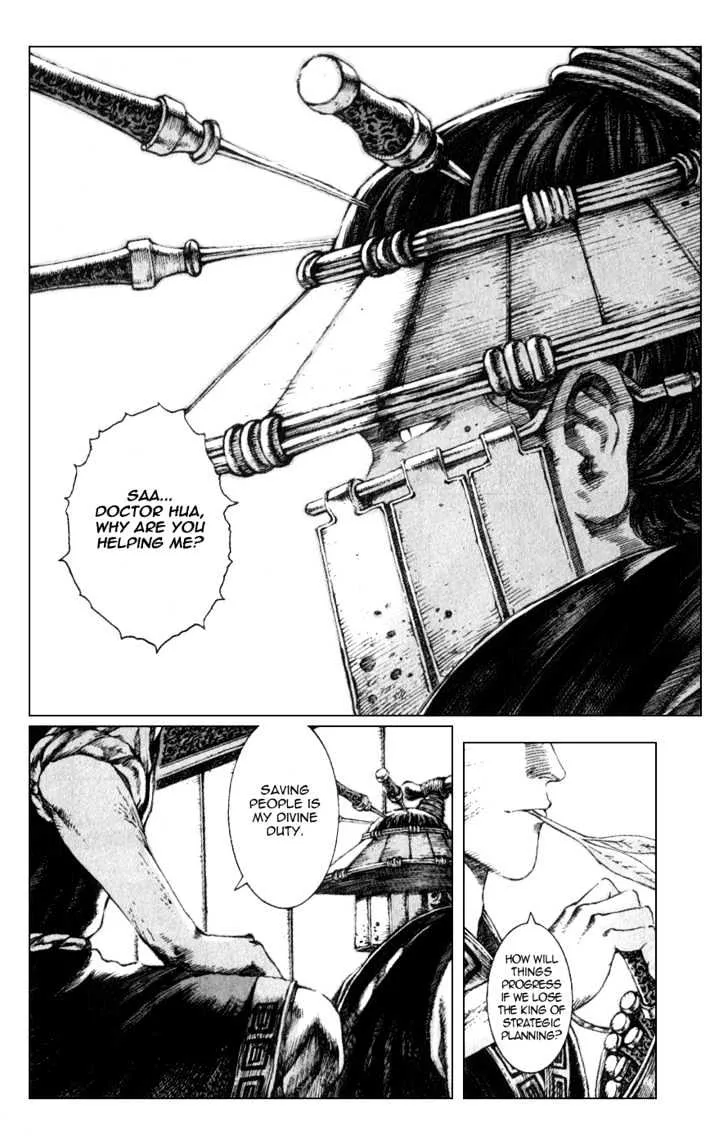 The Ravages of Time Chapter 81 Online - página 13