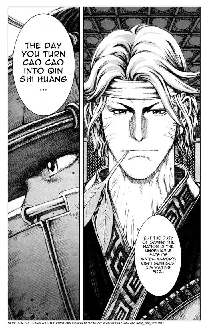 The Ravages of Time Chapter 81 Online - página 14