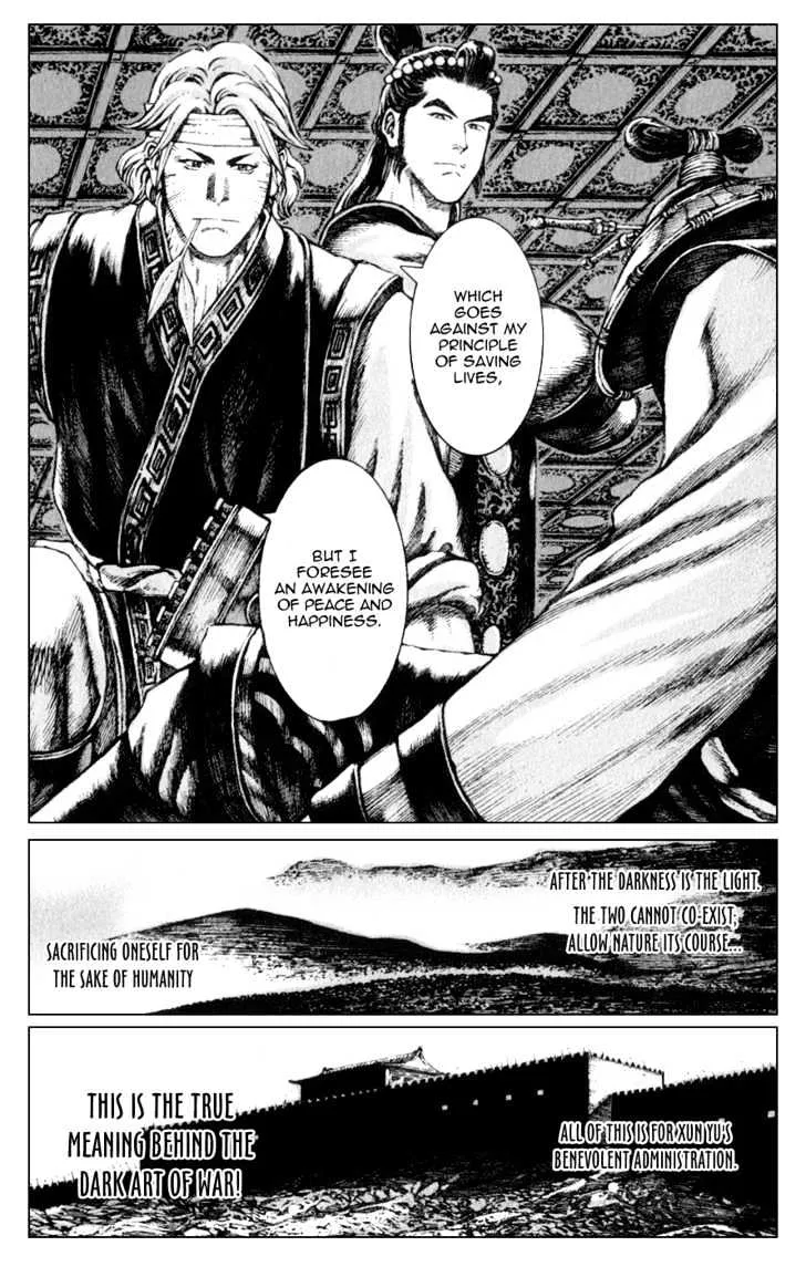 The Ravages of Time Chapter 81 Online - página 15