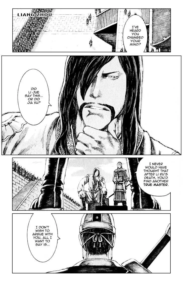 The Ravages of Time Chapter 81 Online - página 16