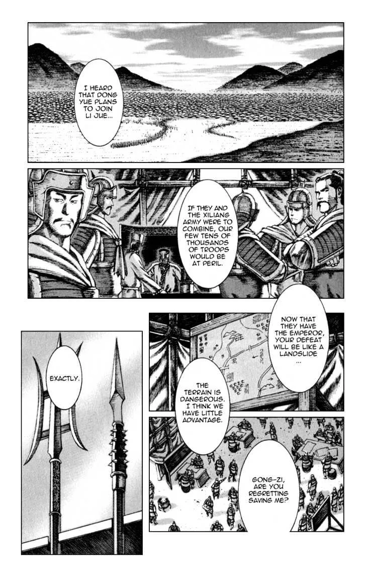 The Ravages of Time Chapter 81 Online - página 18