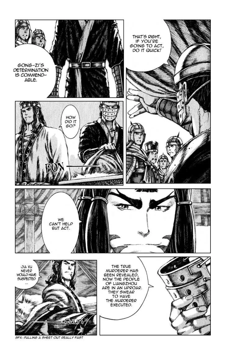 The Ravages of Time Chapter 81 Online - página 20