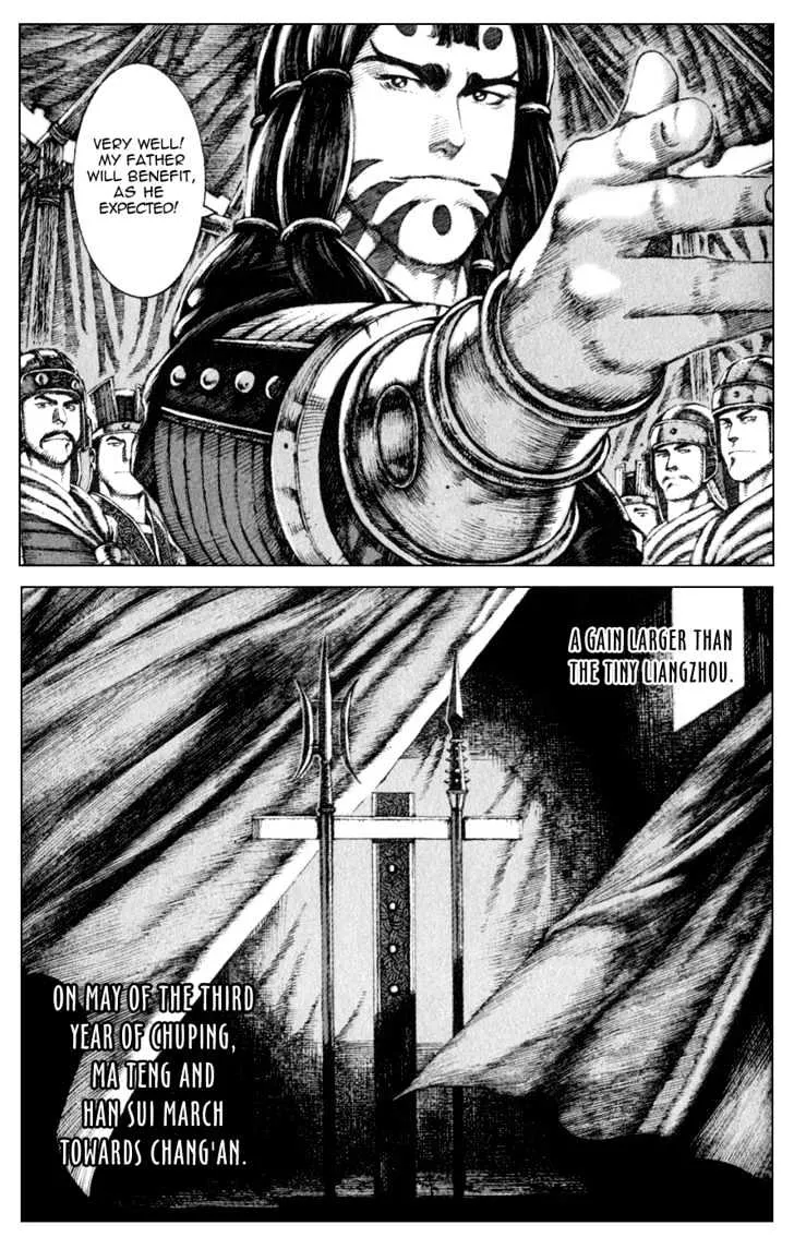 The Ravages of Time Chapter 81 Online - página 22