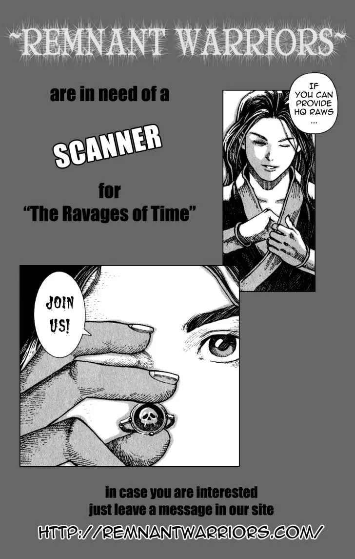 The Ravages of Time Chapter 81 Online - página 24