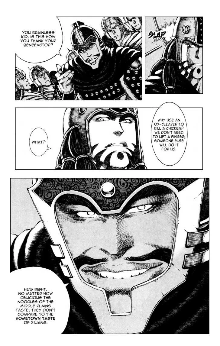 The Ravages of Time Chapter 84 Online - página 4