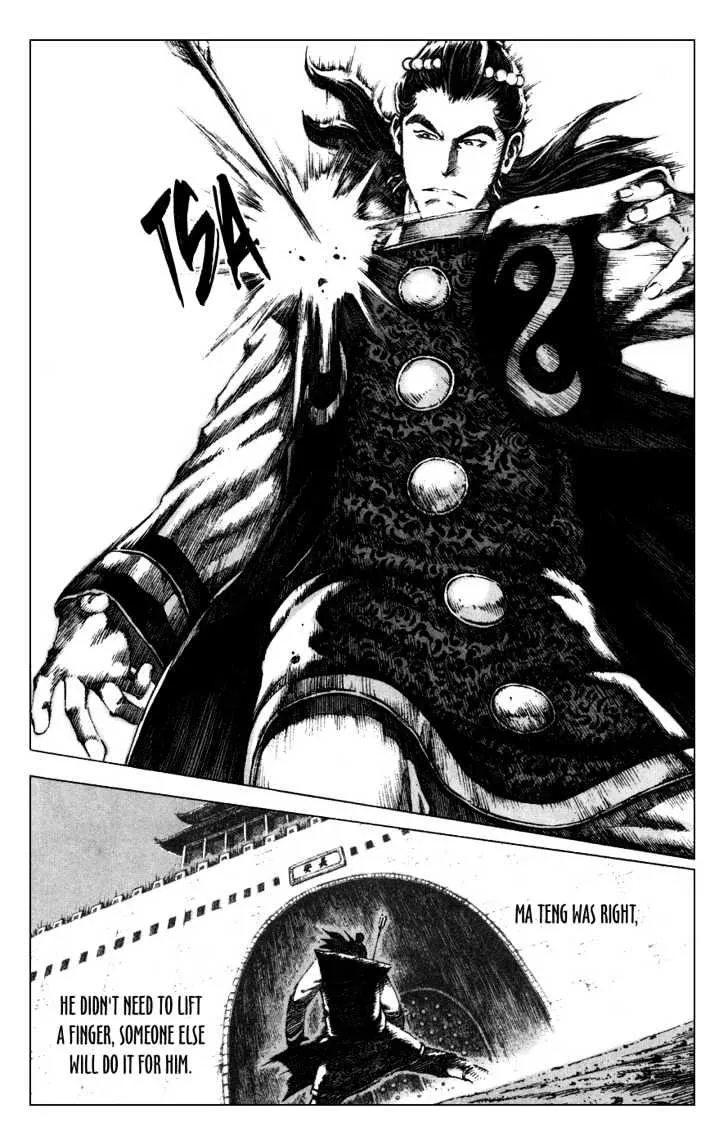 The Ravages of Time Chapter 84 Online - página 7