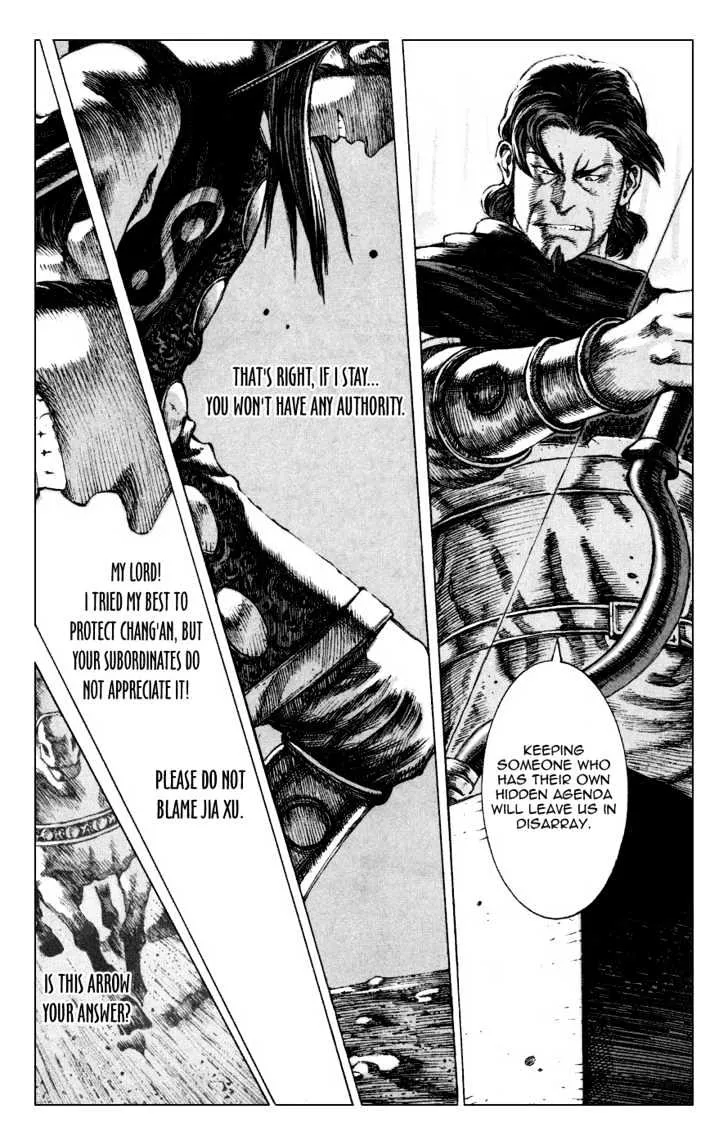 The Ravages of Time Chapter 84 Online - página 8