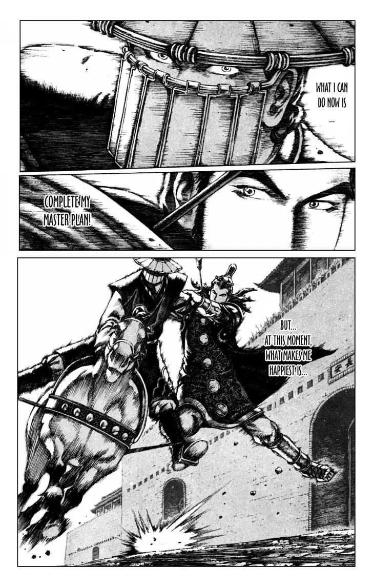 The Ravages of Time Chapter 84 Online - página 9