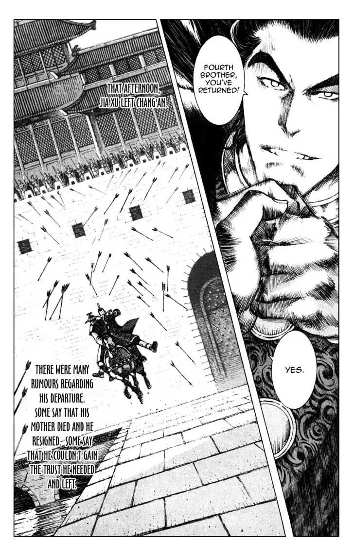 The Ravages of Time Chapter 84 Online - página 10