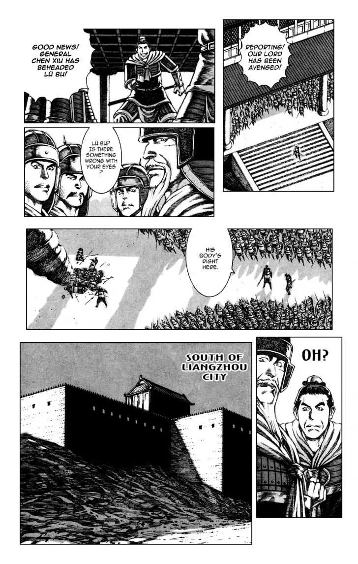 The Ravages of Time Chapter 84 Online - página 14