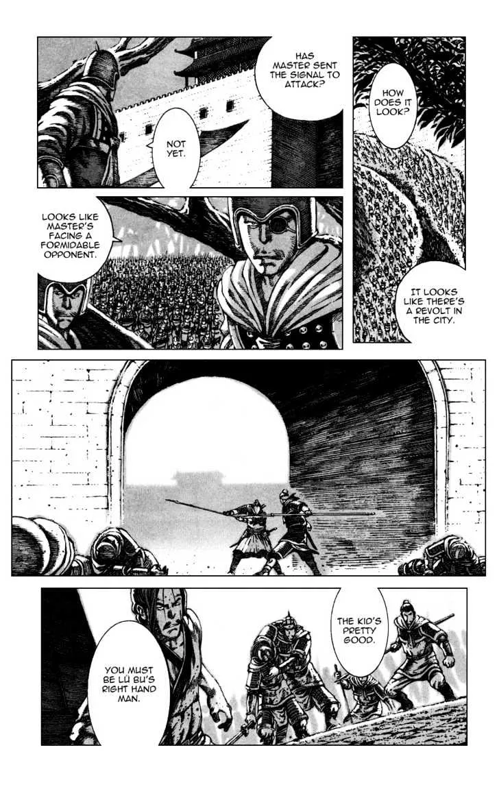 The Ravages of Time Chapter 84 Online - página 15