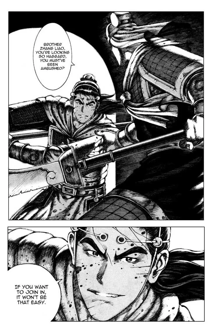 The Ravages of Time Chapter 84 Online - página 16