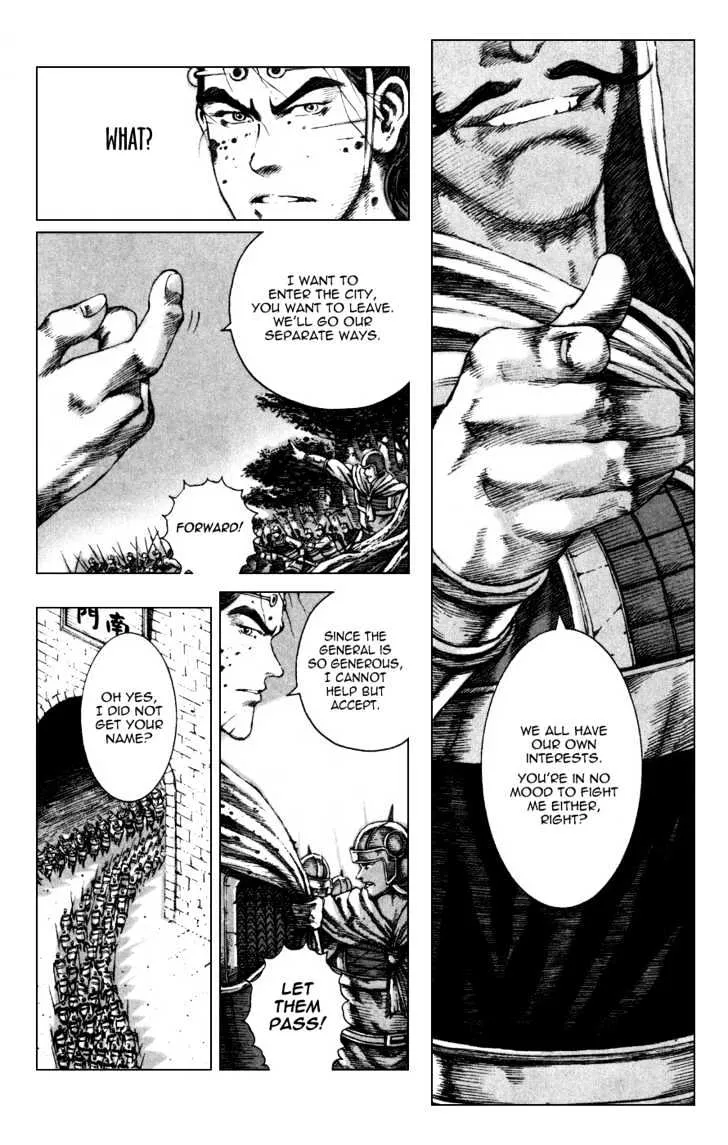 The Ravages of Time Chapter 84 Online - página 17