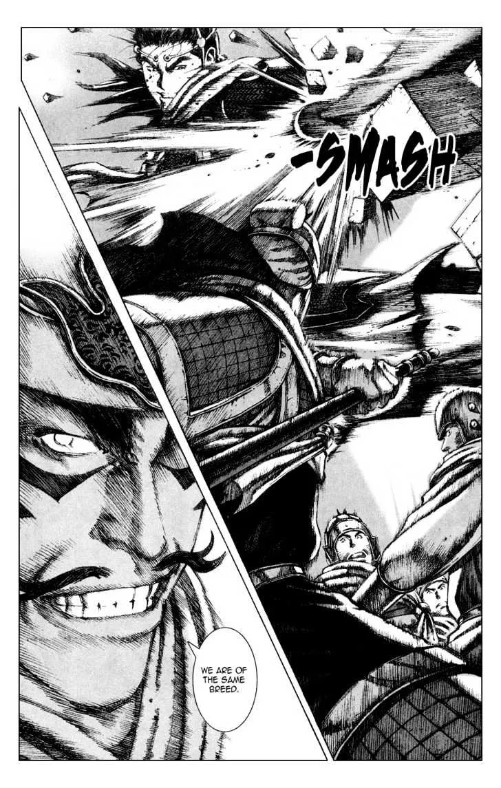 The Ravages of Time Chapter 84 Online - página 18