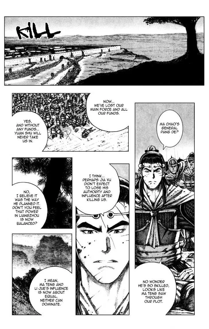 The Ravages of Time Chapter 84 Online - página 19