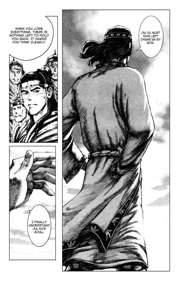 The Ravages of Time Chapter 84 Online - página 20